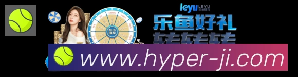 极直播APP 封面图